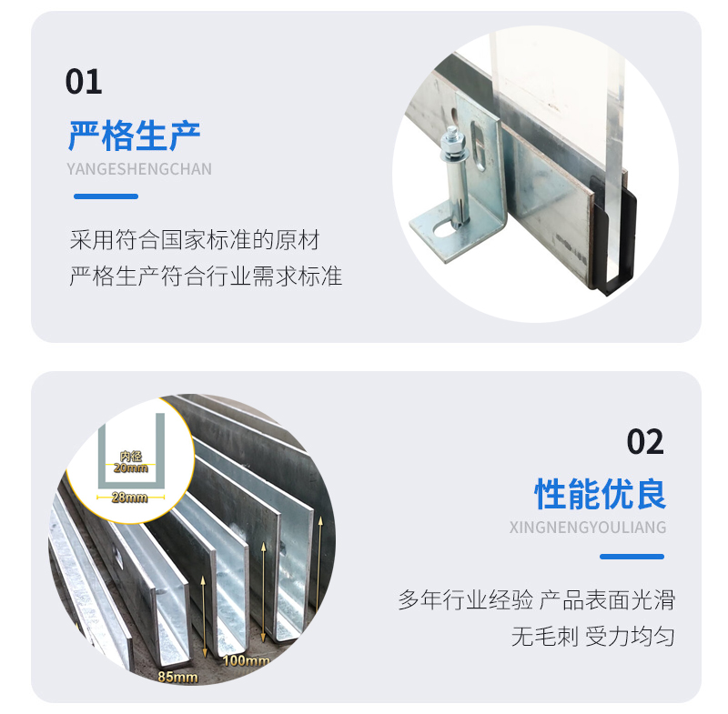 襄樊幕墙钢板折弯件